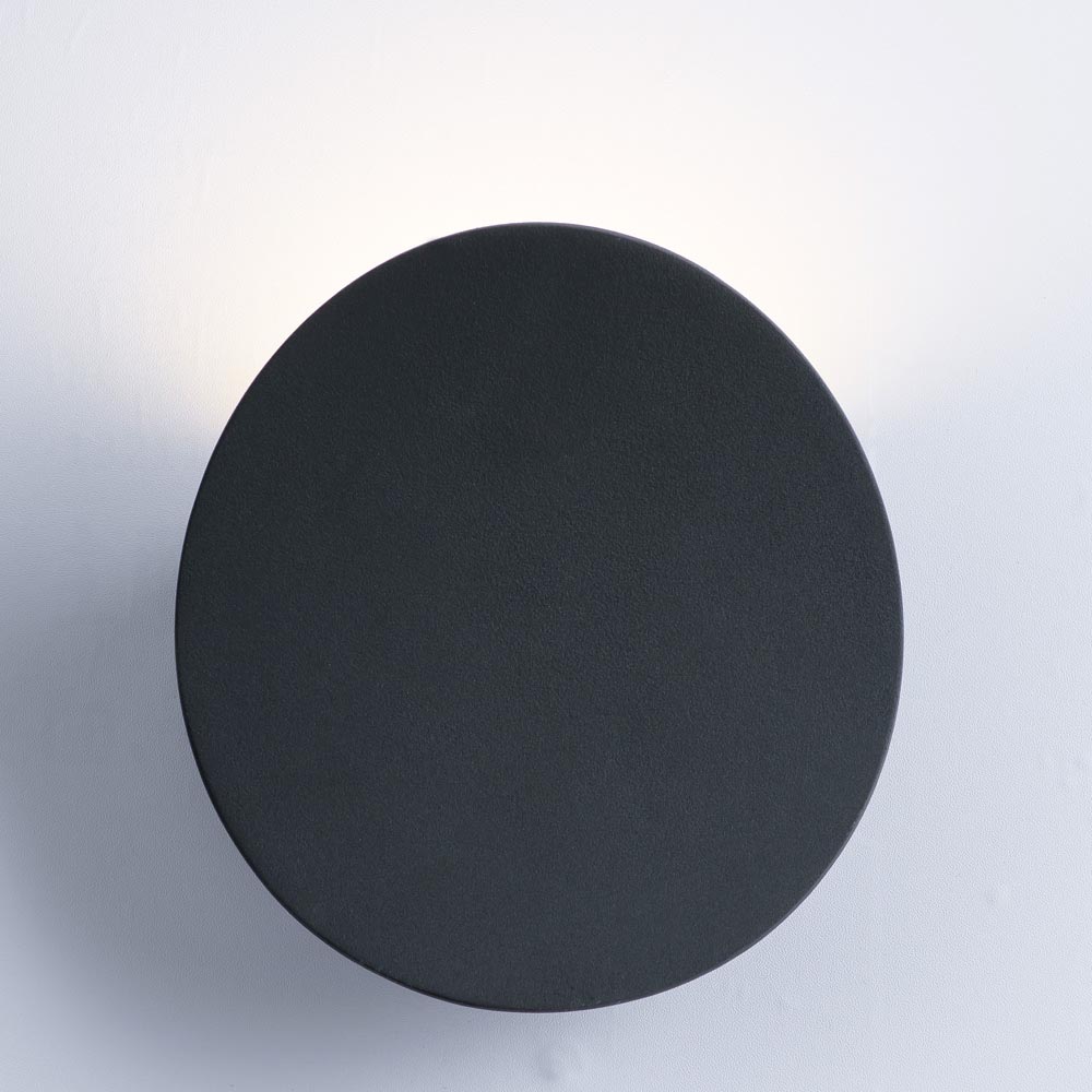 Настенный светильник уличный Eclipse A6079AL-1GY