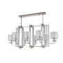 Люстра NICOLAS SP8 L1000 NICKEL/WHITE
