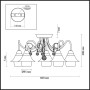 Потолочная люстра Brittany 3685/5C