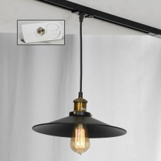 Трековый светильник Track Lights LSP-9601-TAW