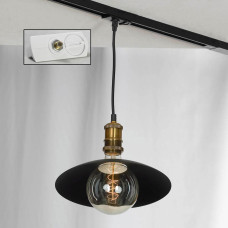 Трековый светильник Track Lights LSP-9670-TAW