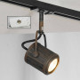 Трековый светильник Track Lights LSP-9131-TAW