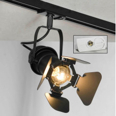 Трековый светильник Track Lights LSP-9838-TAW