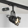 Трековый светильник Track Lights LSP-9118-TAB