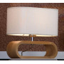 Интерьерная настольная лампа Nulvi GRLSF-2114-01