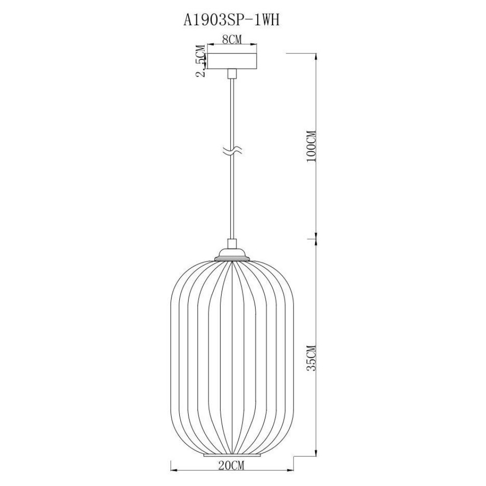 Подвесной светильник Arwen A1903SP-1WH