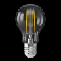 Лампочка светодиодная General purpose bulb E27 7W High CRI 7155