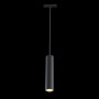 Трековый светильник Track lamps TR016-2-12W3K-B