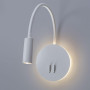 Спот Electra A8231AP-1WH