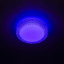 Настенно-потолочный светильник Альпина Смарт CL718A12G