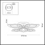 Потолочная люстра Honey 4579/99CL