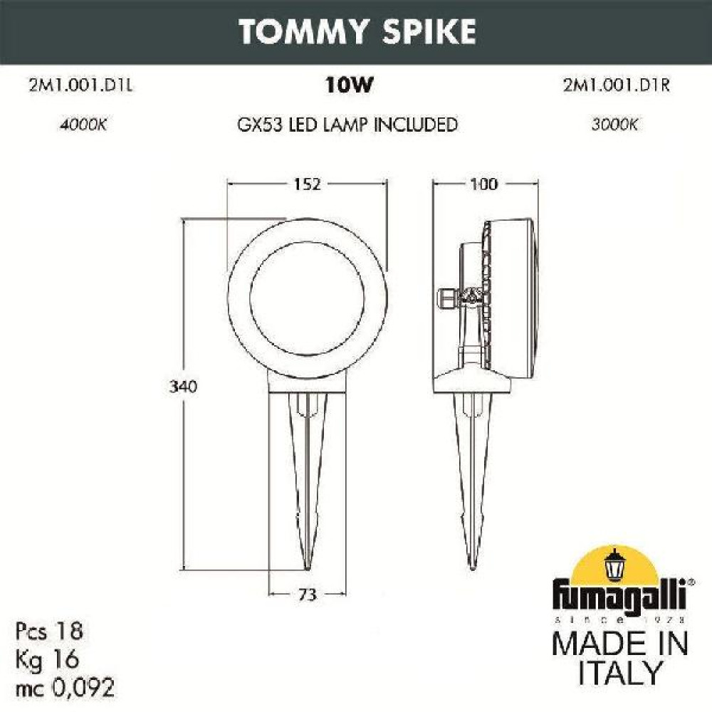 Прожектор уличный Tommy 2M1.001.000.LXD1L