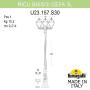 Наземный фонарь Cefa U23.157.S30.WXF1R