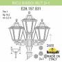 Наземный фонарь Rut E26.157.S31.BXF1R