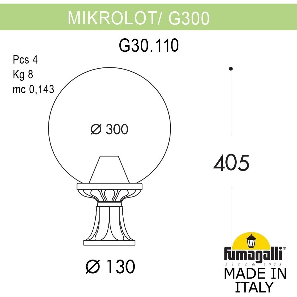 Наземный фонарь GLOBE 300 G30.110.000.VYF1R