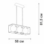 Подвесной светильник V4993-1/3PL