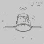 Точечный светильник Wise DL057-10W3K-W