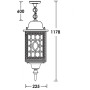 Уличный светильник подвесной 64805L R cover